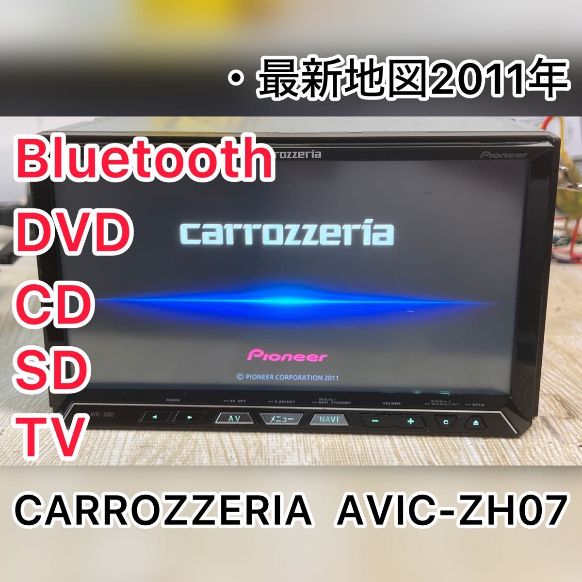 Carrozzeria Pioneer AVIC-ZH07 2011 2 Carrozzeria Pioneer AVIC-ZH07 2011 2