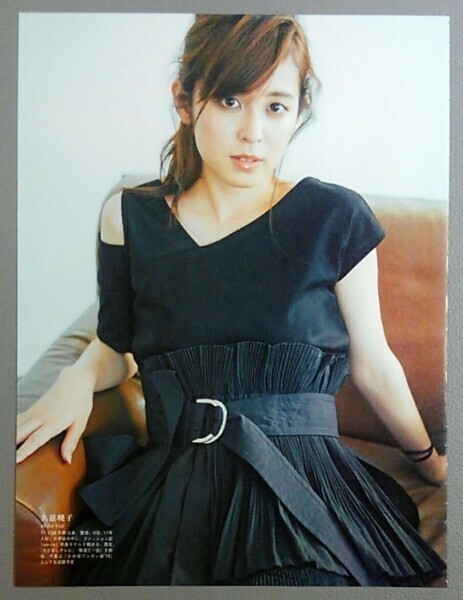 item_image_10