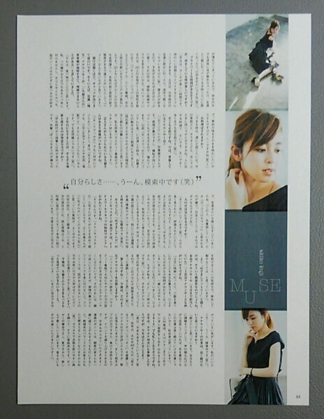 item_image_8