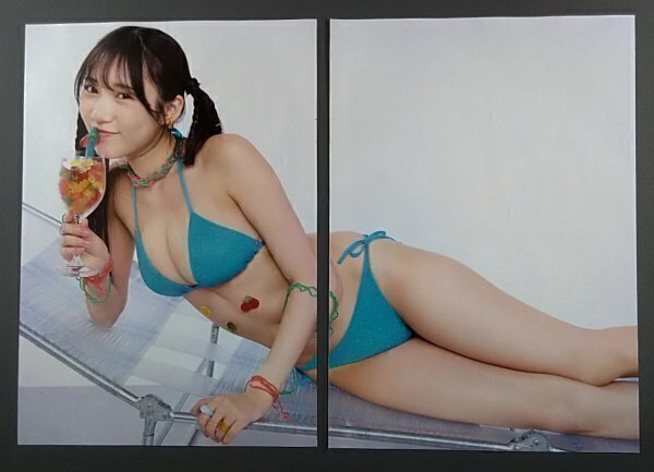 item_image_8