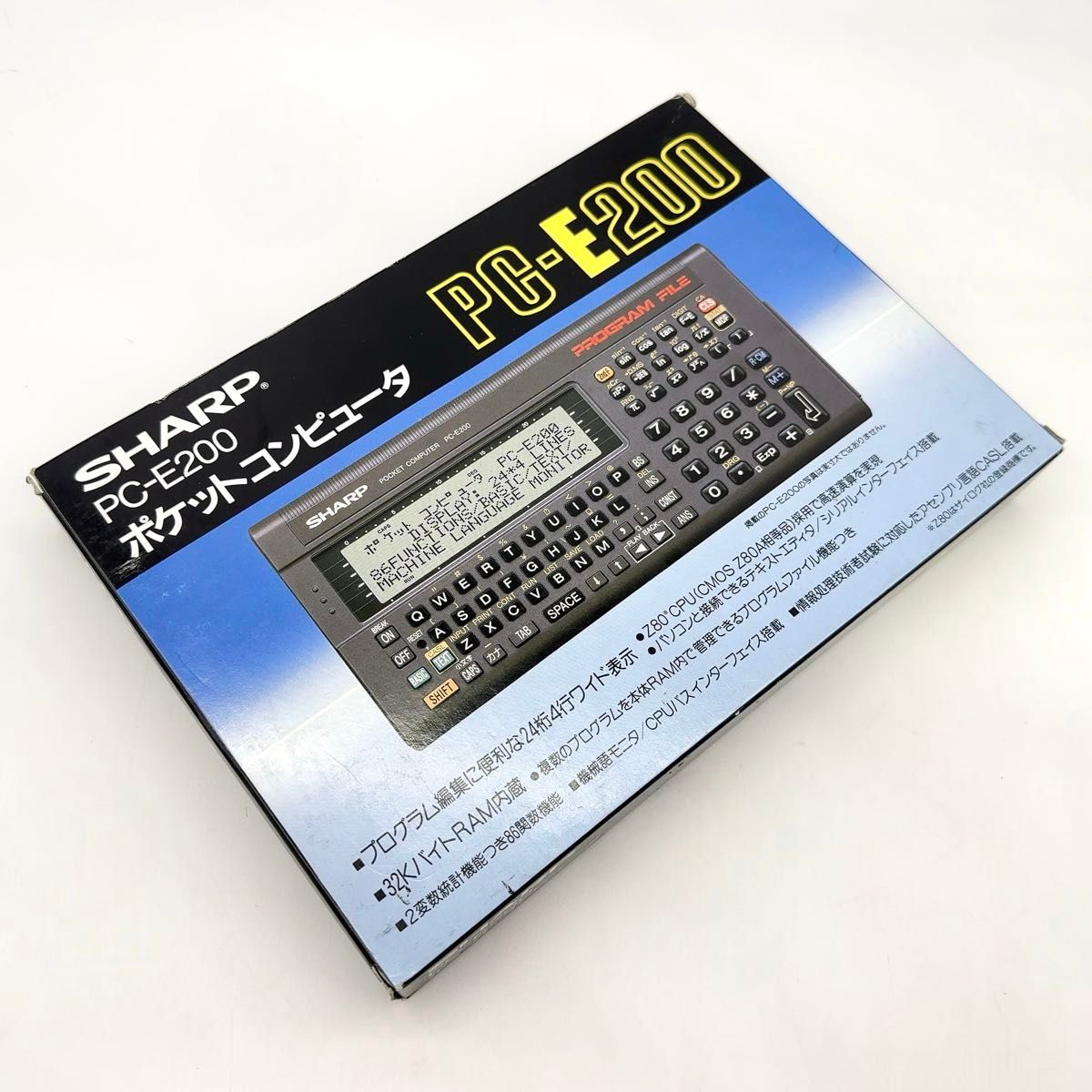 SHARP シャープ ポケコン ポケットコンピュータ PC-1211 SHARP シャープ ポケコン ポケットコンピュータ PC-1211
