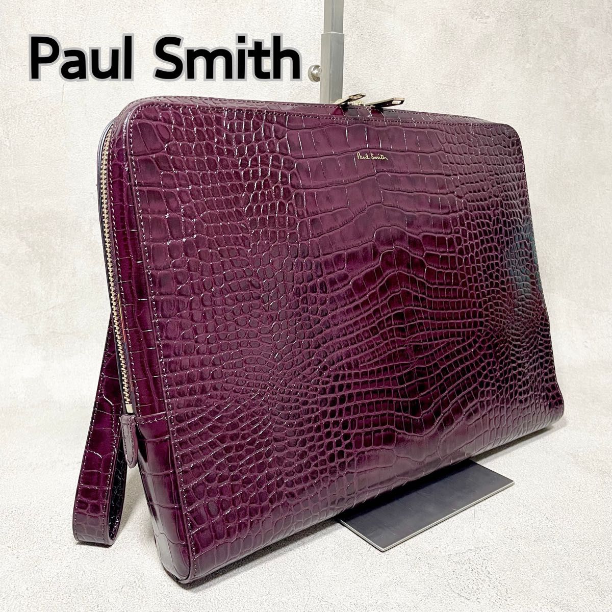 極美品】Paul Smith ポールスミス クラッチバック クロコ 型押し 極美品】Paul Smith ポールスミス クラッチバック クロコ 型押し