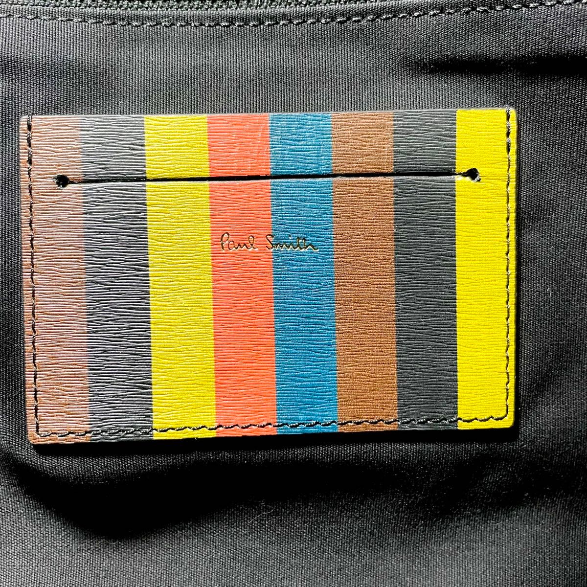 極美品】Paul Smith ポールスミス クラッチバック クロコ 型押し 極美品】Paul Smith ポールスミス クラッチバック クロコ 型押し