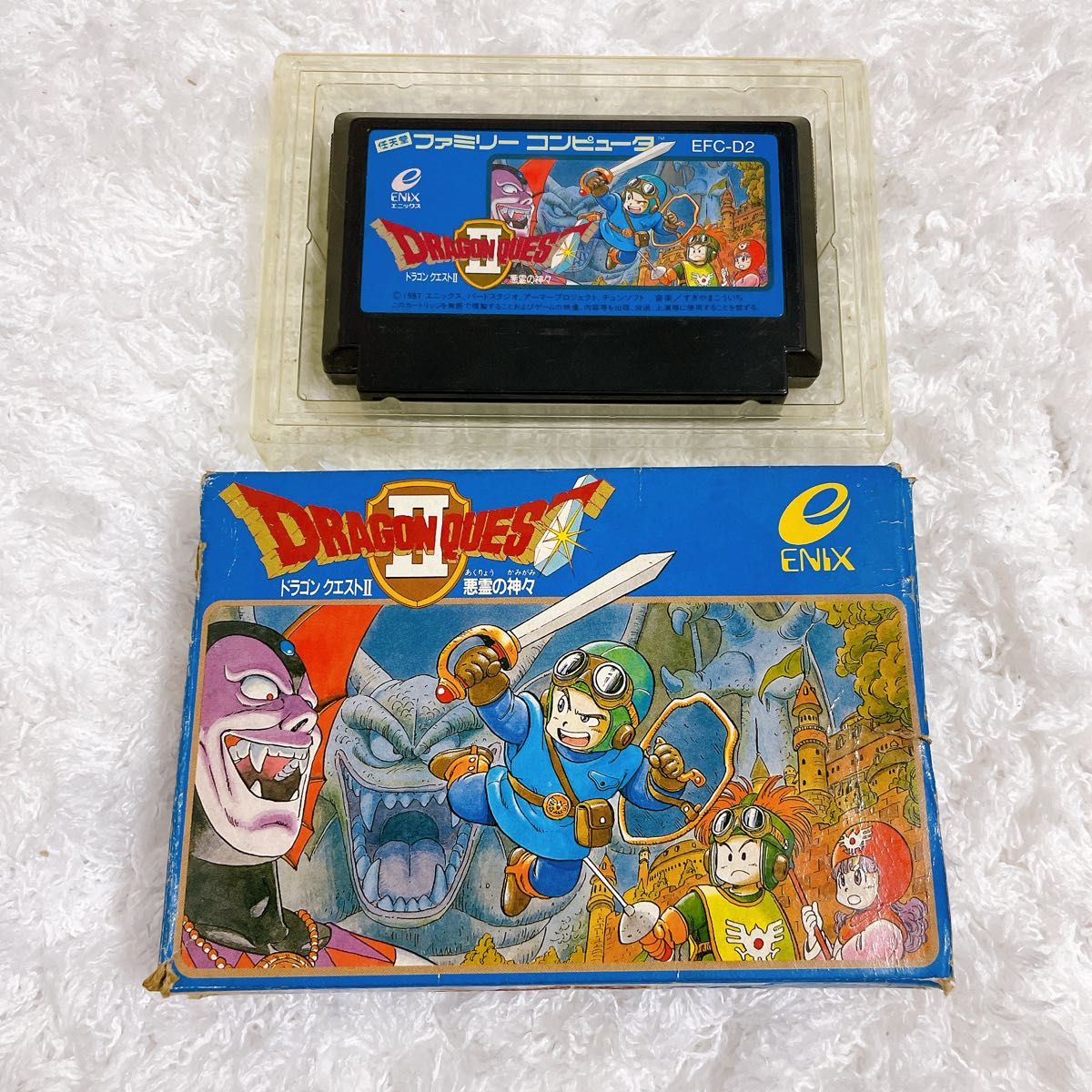最安値級価格 ファミコン 説明書なし 箱付 悪霊の神々 ドラゴンクエストⅡ FC ロールプレイング