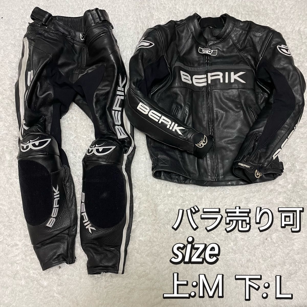 訳あり特化 BERIK ベリック 牛革 RACE-DEP 2 0 レーシングスーツ 訳あり特化 BERIK ベリック 牛革 RACE-DEP 2 0 レーシングスーツ