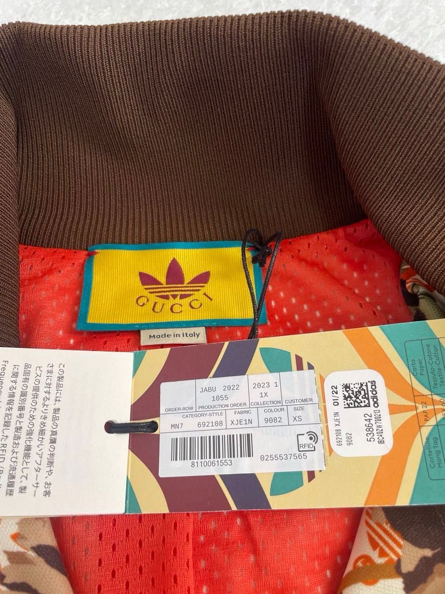 新品】adidas×GUCCI セットアップ ジャージ上下 花柄 アディダス 新品】adidas×GUCCI セットアップ ジャージ上下 花柄 アディダス