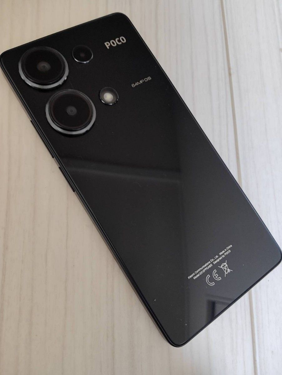 Poco M6 Pro 本体 美品|Yahoo!フリマ(旧PayPayフリマ) Poco M6 Pro 本体 美品|Yahoo!フリマ(旧PayPayフリマ)