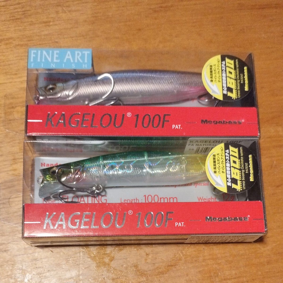 メガバス Megabass カゲロウ 100F 2個セット 新色 新色 カゲロウ100F 2色セット|Yahoo!フリマ(旧PayPayフリマ)