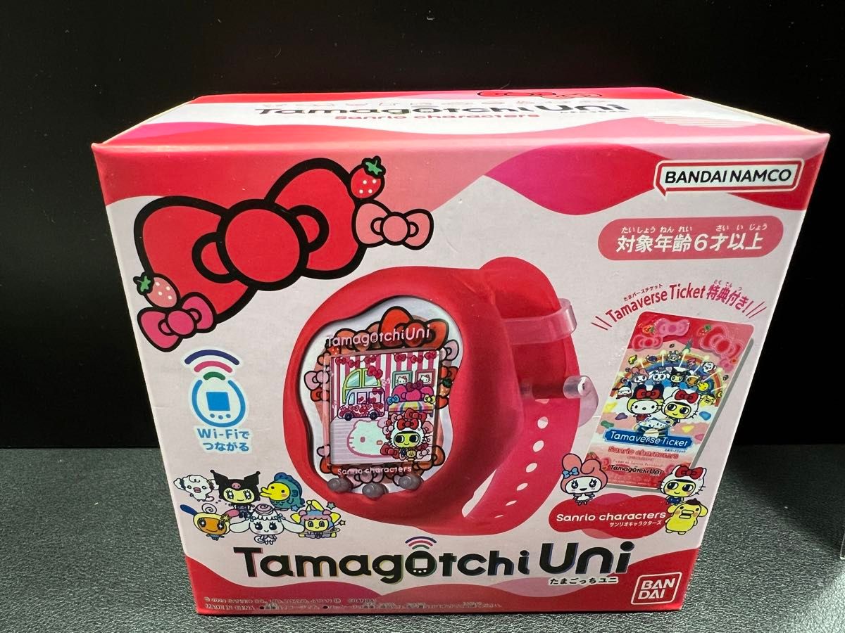 たまごっちユニ サンリオキャラクターズ4点セット|Yahoo!フリマ たまごっちユニ サンリオキャラクターズ4点セット|Yahoo!フリマ