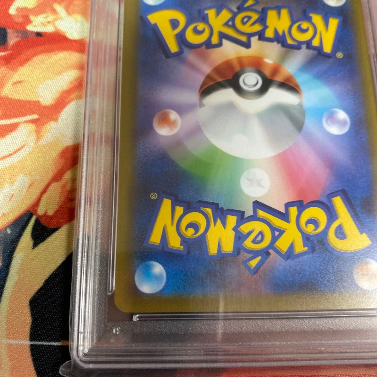 ポケモンカード ピカチュウex psa10 横浜記念デッキ 横浜 横浜 ポケモンカード ピカチュウex psa10 横浜記念デッキ 横浜 横浜