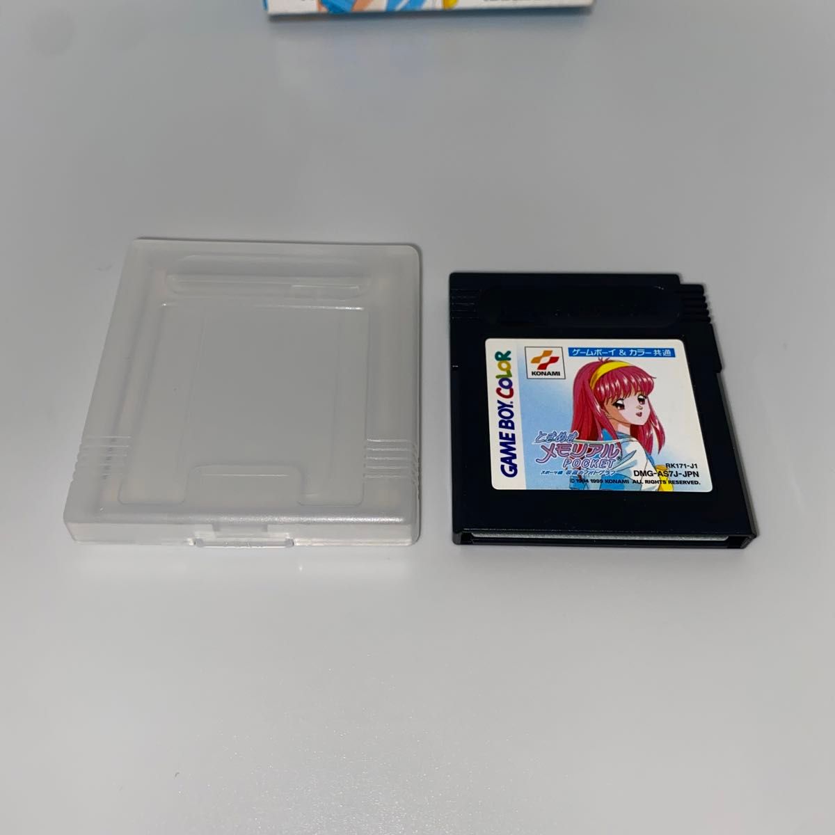 GB】ときめきメモリアルポケット スポーツ編 校庭のフォトグラフ GB】ときめきメモリアルポケット スポーツ編 校庭のフォトグラフ