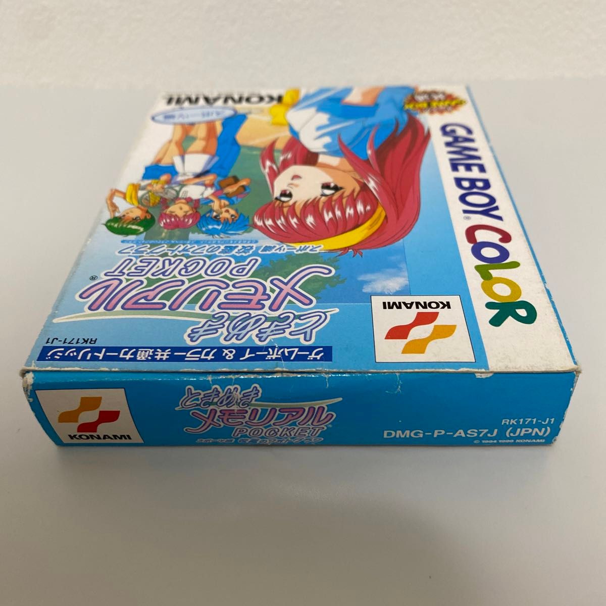 GB】ときめきメモリアルポケット スポーツ編 校庭のフォトグラフ GB】ときめきメモリアルポケット スポーツ編 校庭のフォトグラフ