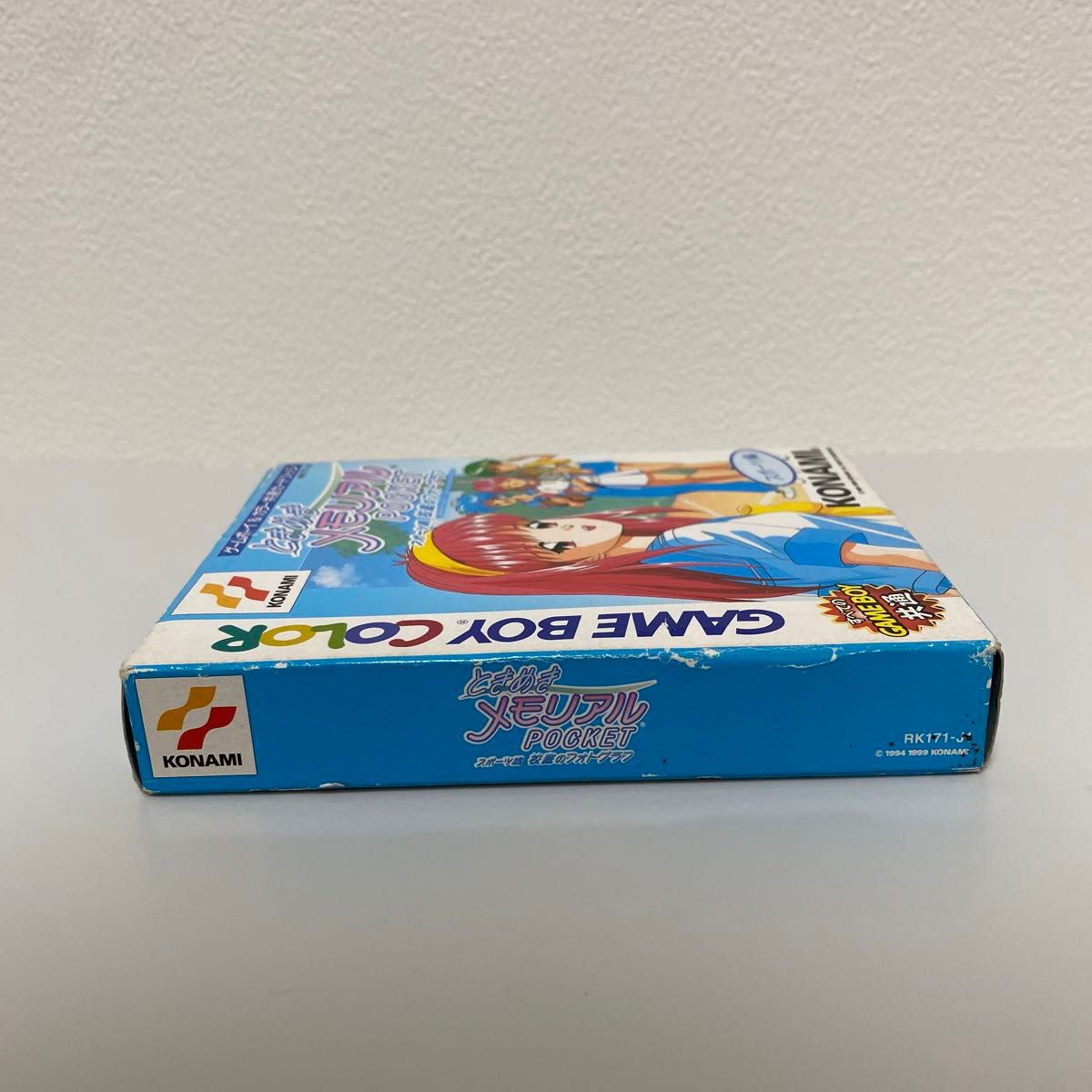 GB】ときめきメモリアルポケット スポーツ編 校庭のフォトグラフ GB】ときめきメモリアルポケット スポーツ編 校庭のフォトグラフ