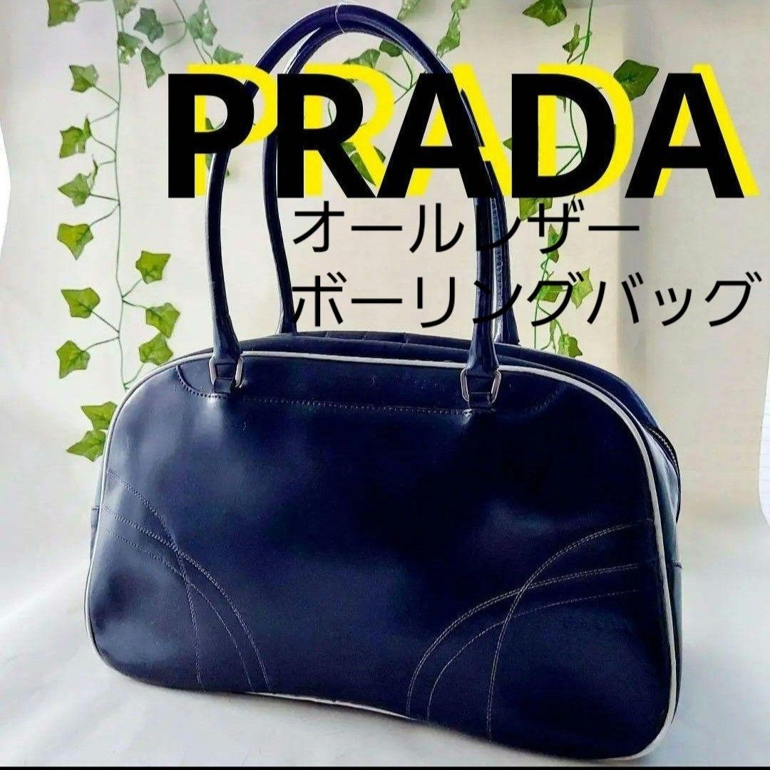 美品】PRADA ボーリングバッグ レザー 黒|Yahoo!フリマ(旧 美品】PRADA ボーリングバッグ レザー 黒|Yahoo!フリマ(旧