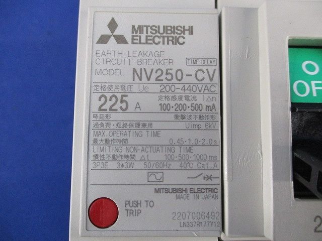 Bibian 比比昂- 漏電遮断器3P3E225A NV250-CV - Bibian 比比昂 Bibian 比比昂- 漏電遮断器3P3E225A NV250-CV - Bibian 比比昂