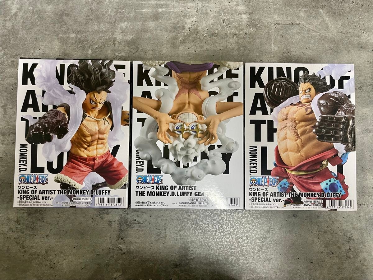 ワンピース KING OF ARTIST モンキー D ルフィ ギア5 スネイク ワンピース KING OF ARTIST モンキー D ルフィ ギア5 スネイク