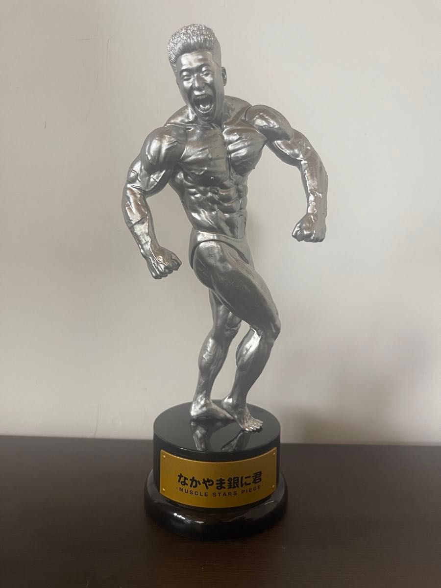 なかやまきんに君 りそうの姿 トロフィー MUSCLE STARS PIECE なかやまきんに君 りそうの姿 トロフィー MUSCLE STARS PIECE