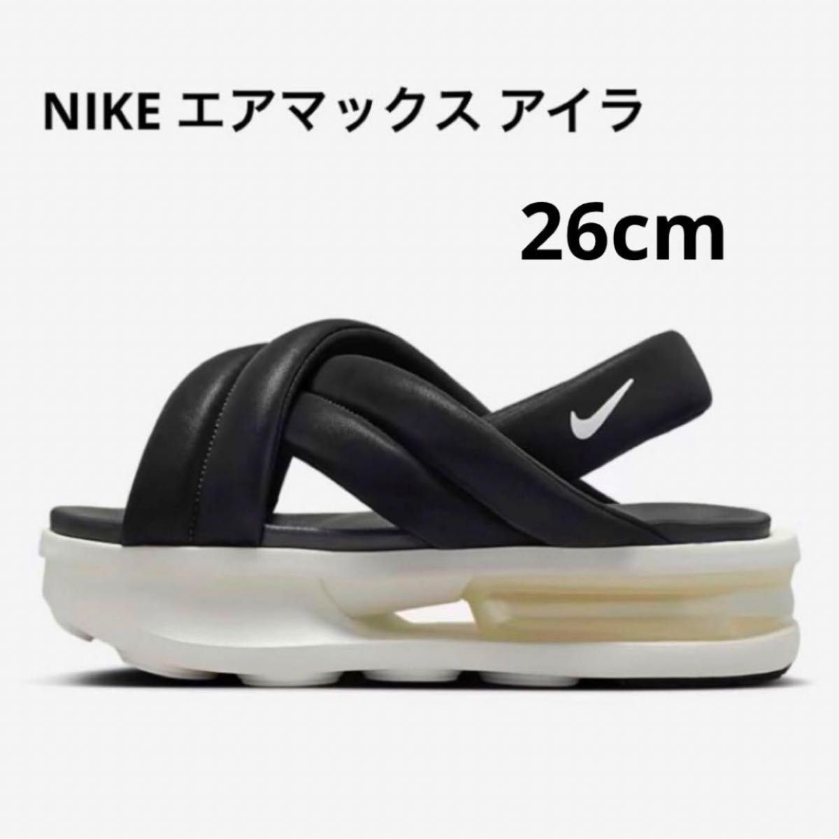 NIKE AIR MAX ISLA エアマックスアイラ ブラック 26cm - サンダル NIKE AIR MAX ISLA エアマックスアイラ ブラック 26cm - サンダル