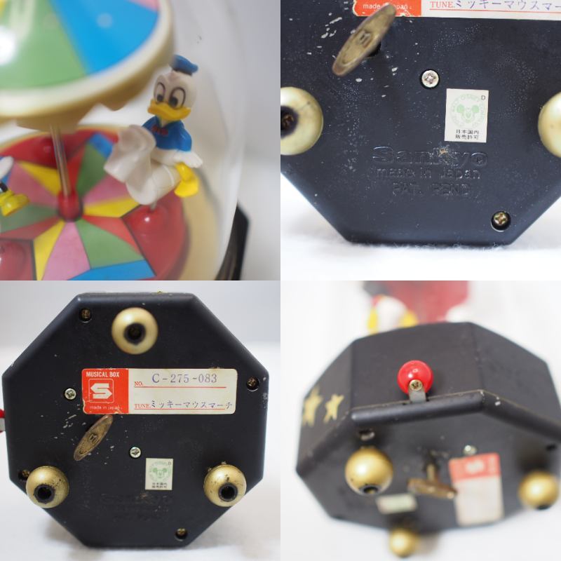 item_image_10