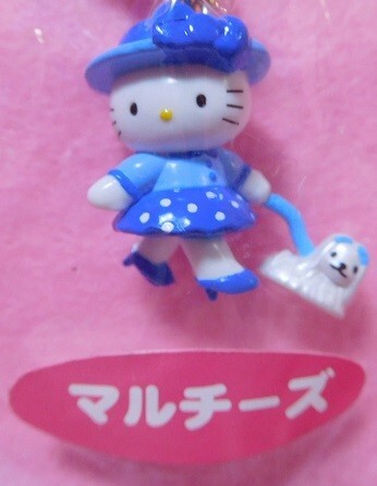 激レア☆ハローキティ☆マルチーズ☆根付☆2002年 ☆レア☆2002☆子犬シリーズ マルチーズバージョン ハローキティ