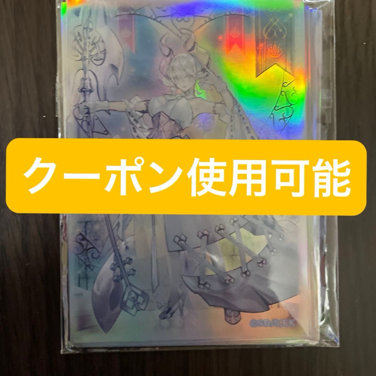 白銀の城のラビュリンス スリーブ 10枚×10|トレーディングカード 白銀の城のラビュリンス スリーブ 10枚×10|トレーディングカード