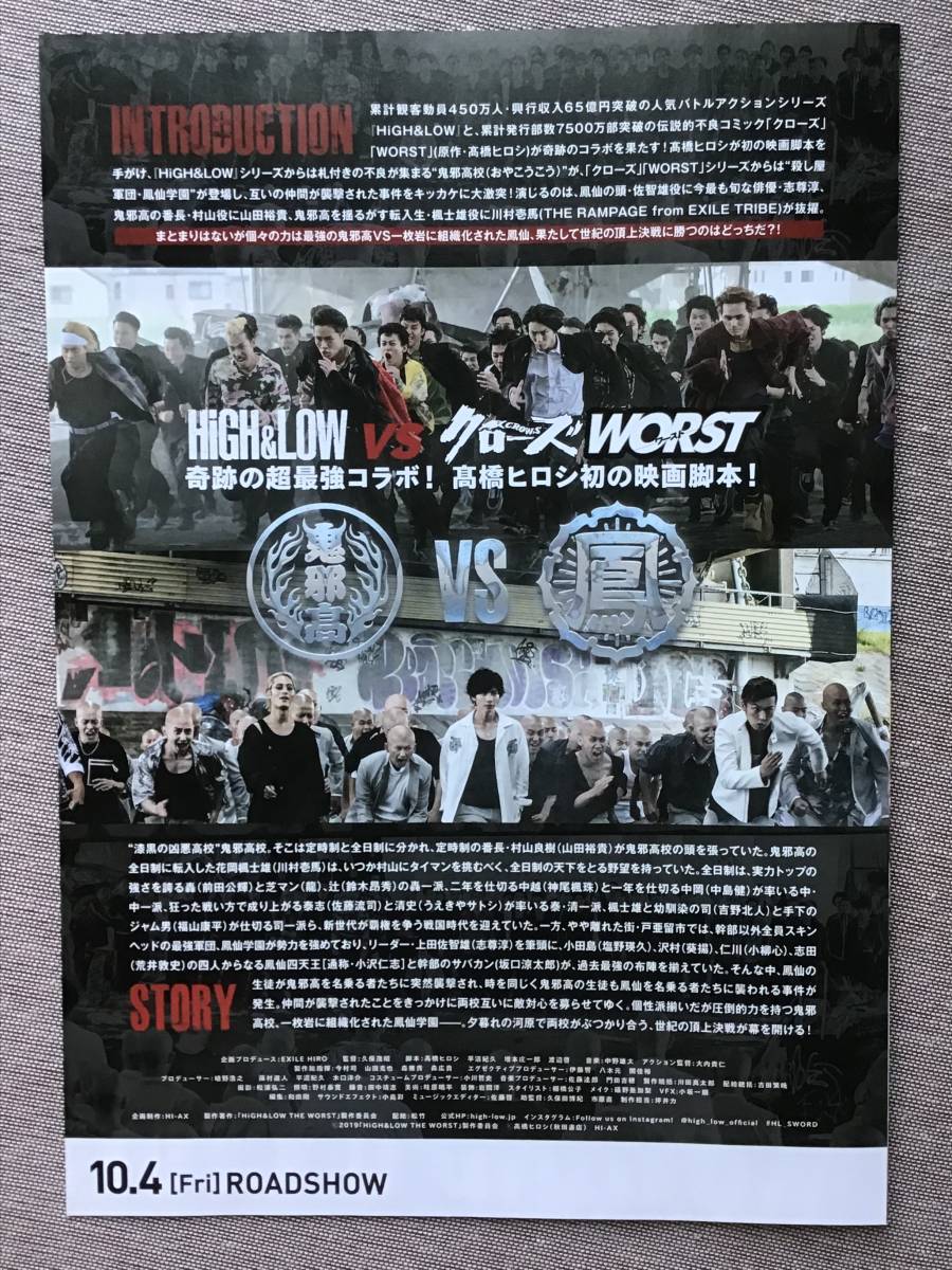 item_image_5