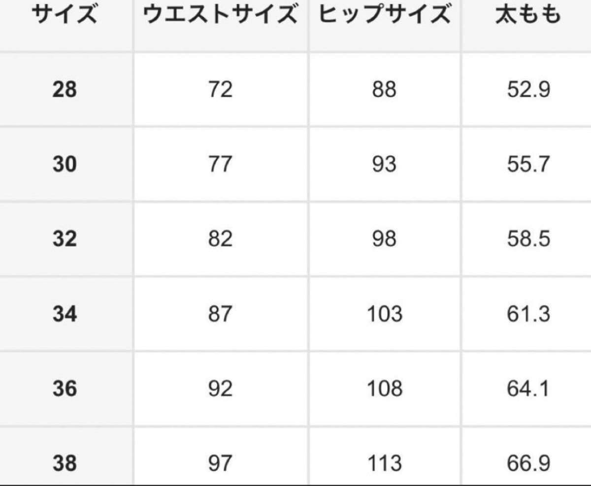 US UKドリル ダメージジーンズ BLUE AMIRI mnml kusbi|Yahoo US UKドリル ダメージジーンズ BLUE AMIRI mnml kusbi|Yahoo
