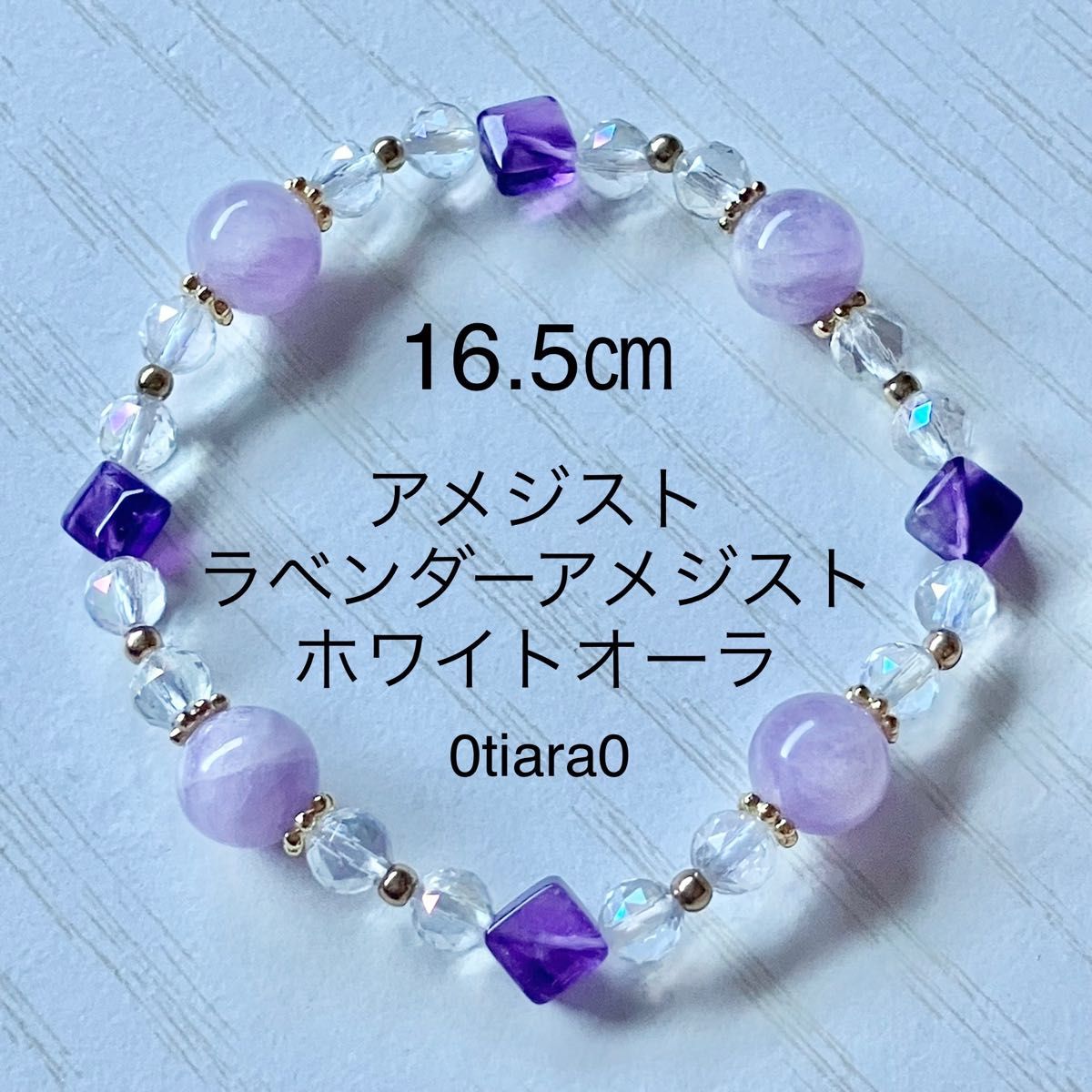 新入荷】美しい!マダガスカル産9-9.5mmレインボームーン 新入荷】美しい!マダガスカル産9-9.5mmレインボームーン