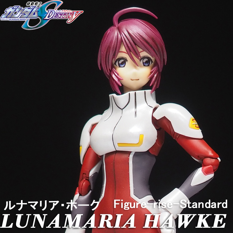 Yahoo!オークション - Figure-rise Standard ルナマリア・ホーク Yahoo!オークション - Figure-rise Standard ルナマリア・ホーク