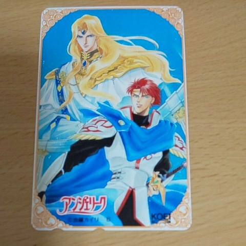 アンジェリーク テレカ ジュリアス オスカー