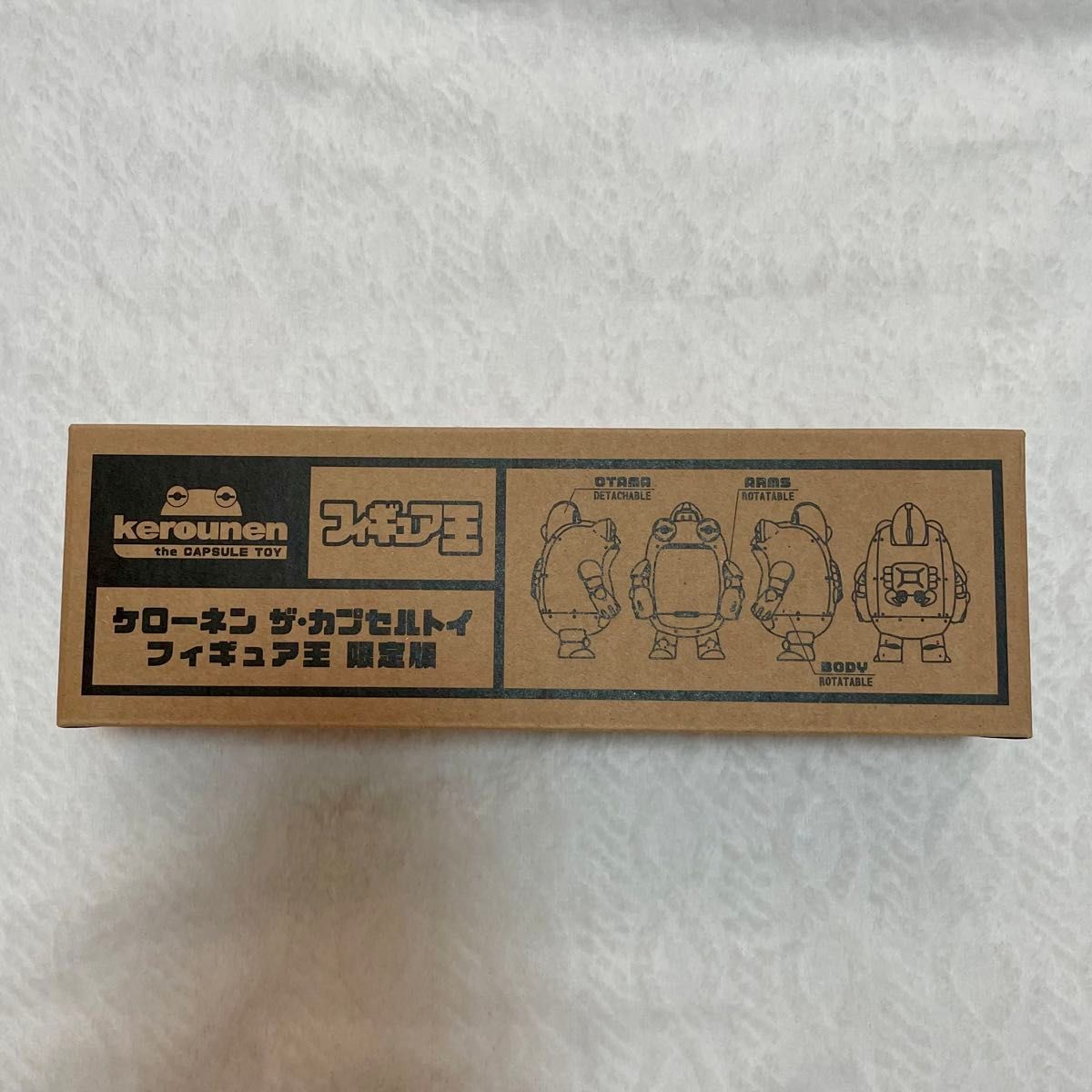 ケローネン ザ カプセルトイ フィギュア王 限定版 全7種セット ケローネン ザ カプセルトイ フィギュア王 限定版 全7種セット