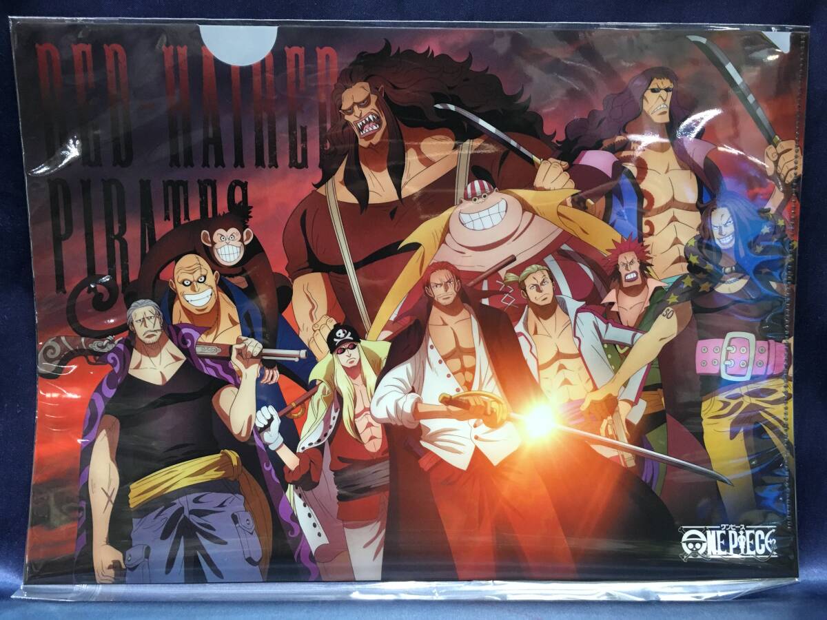 ◇◇ONE PIECE FILMRED 早期予約特典 赤髪海賊団クリアファイル ◇◇ONE PIECE FILMRED 早期予約特典 赤髪海賊団クリアファイル