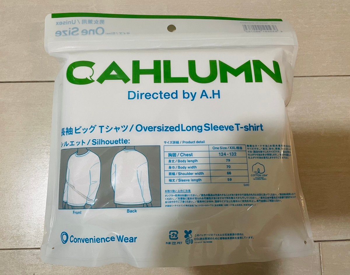 ファミマ 長袖ビッグTシャツ カウラム CAHLUMN by A H ファミマ 長袖ビッグTシャツ カウラム CAHLUMN by A H