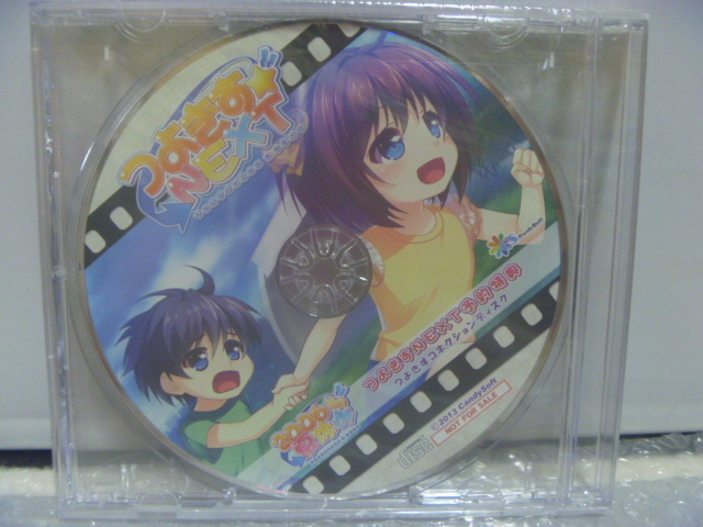 ヤフオク Cd つよきすnext 予約特典cd つよきすコネクショ