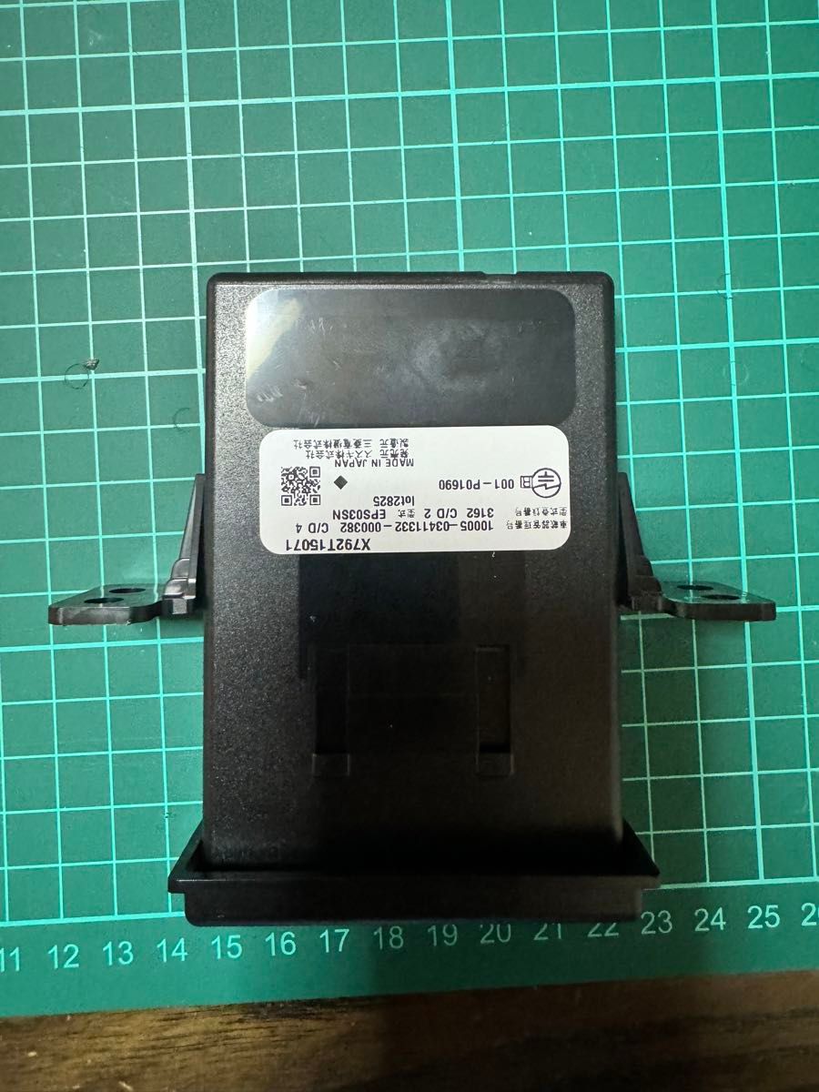 スズキ純正ETC2 0車載器 CAB8 (9909F-83SF2-M01|Yahoo!フリマ スズキ純正ETC2 0車載器 CAB8 (9909F-83SF2-M01|Yahoo!フリマ