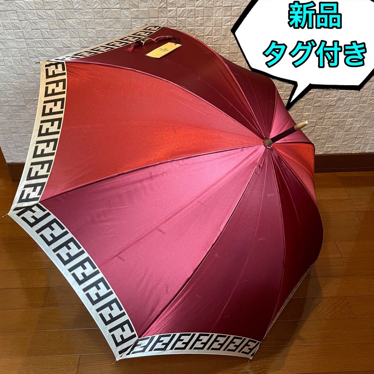 新品タグ付 FENDI(フェンディ) 長傘 ①|Yahoo!フリマ(旧 新品タグ付 FENDI(フェンディ) 長傘 ①|Yahoo!フリマ(旧