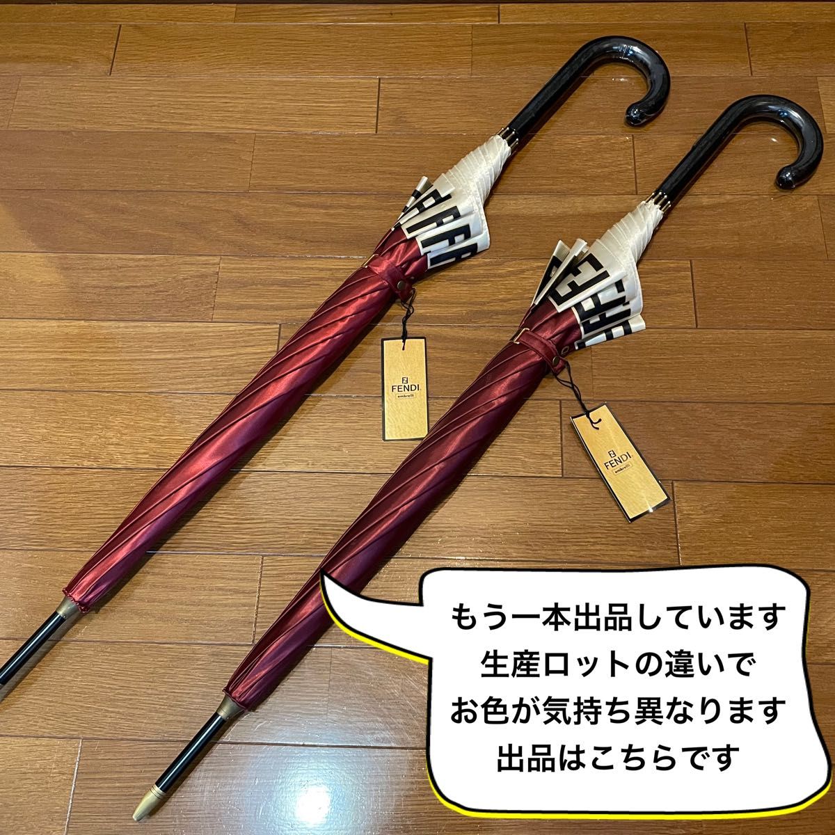 新品タグ付 FENDI(フェンディ) 長傘 ②|Yahoo!フリマ(旧 新品タグ付 FENDI(フェンディ) 長傘 ②|Yahoo!フリマ(旧
