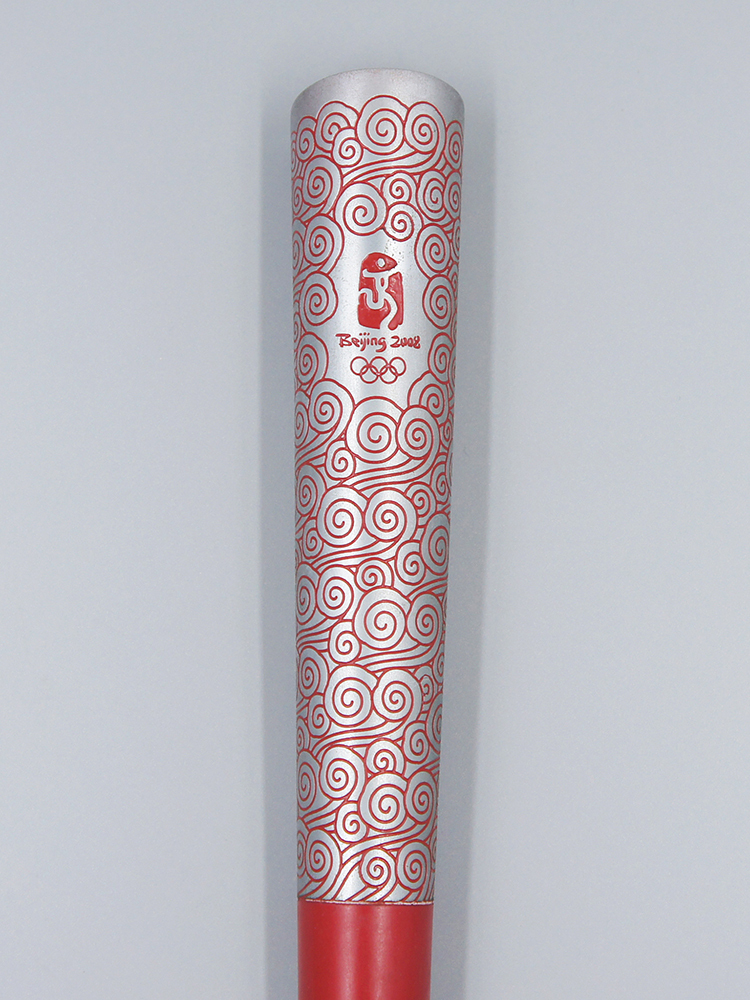 文創周辺】 ☆ 置物 北京2008祥雲火炬 ☆ 記念品 台座付き No 文創周辺】 ☆ 置物 北京2008祥雲火炬 ☆ 記念品 台座付き No