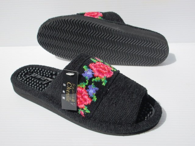  sale F(23~24cm) 2 pairs set she Neal woven made in Japan health sandals Feiler 1267 black woman lady's slippers office work place put on footwear interior put on footwear 