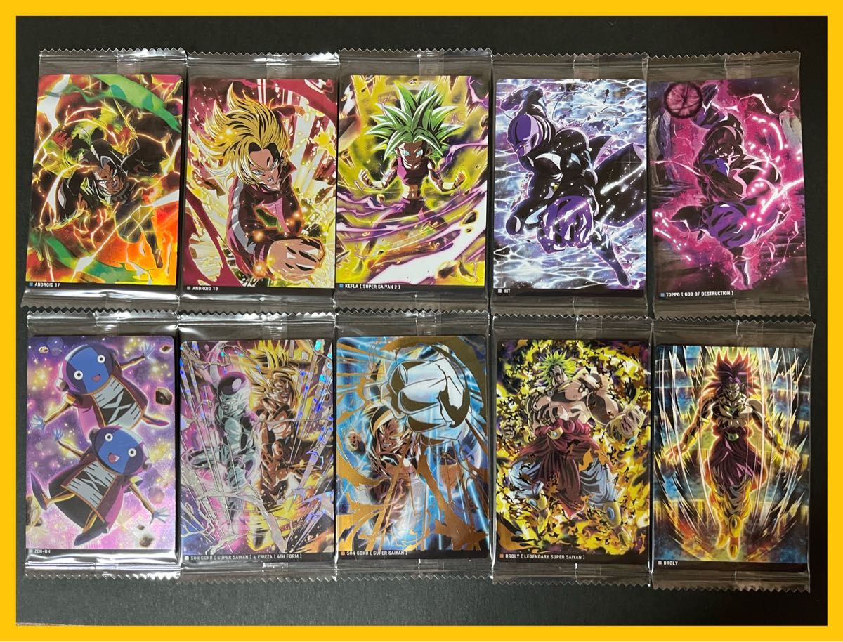ドラゴンボール イタジャガvol 3 フルコンプリート|Yahoo ドラゴンボール イタジャガvol 3 フルコンプリート|Yahoo
