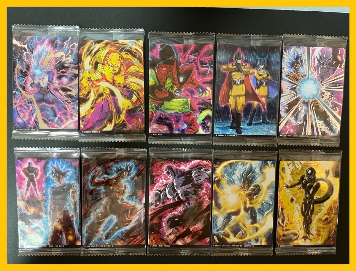 ドラゴンボール イタジャガvol 3 フルコンプリート|Yahoo ドラゴンボール イタジャガvol 3 フルコンプリート|Yahoo
