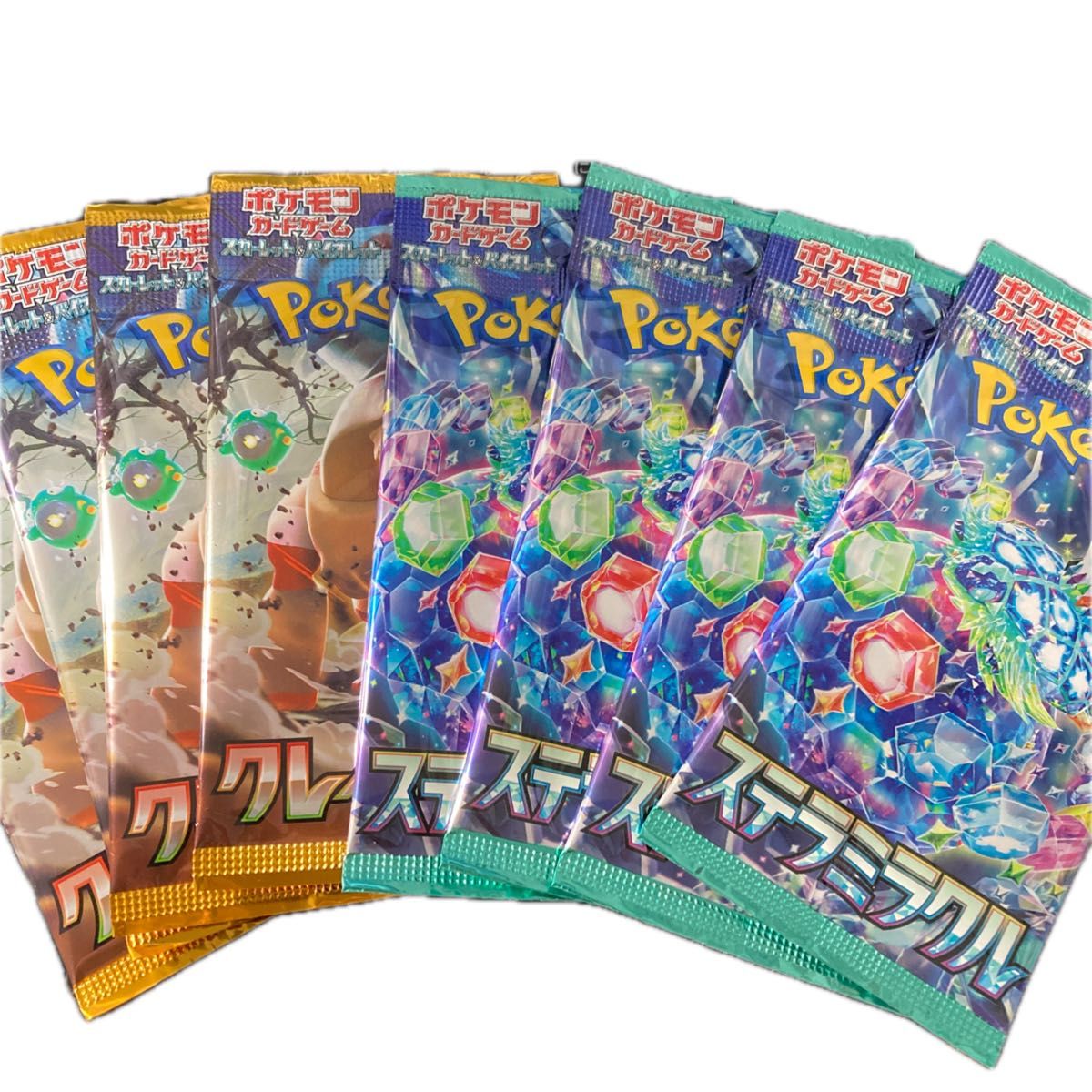 ポケモンカード 未開封パック クレイバースト ステラミラクル 各 ポケモンカード 未開封パック クレイバースト ステラミラクル 各