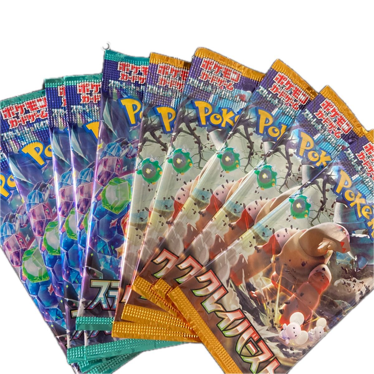 ポケモンカード未開封パック 10パック|Yahoo!フリマ(旧PayPay ポケモンカード未開封パック 10パック|Yahoo!フリマ(旧PayPay