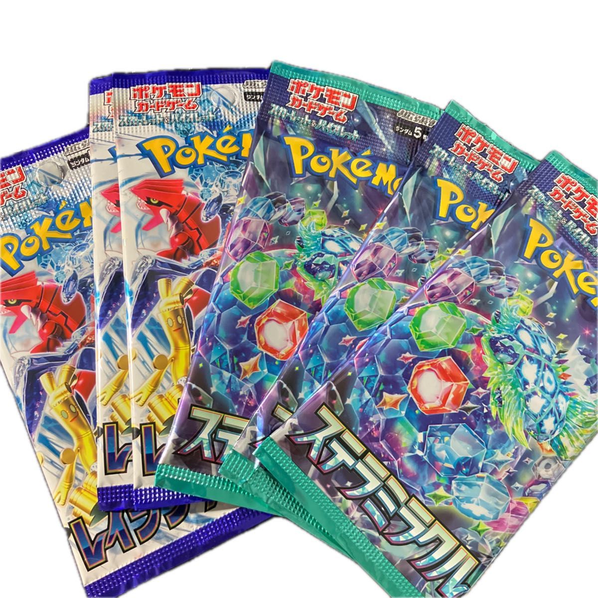 ポケモンカード 未開封 バラパック 6パック|Yahoo!フリマ(旧 ポケモンカード 未開封 バラパック 6パック|Yahoo!フリマ(旧