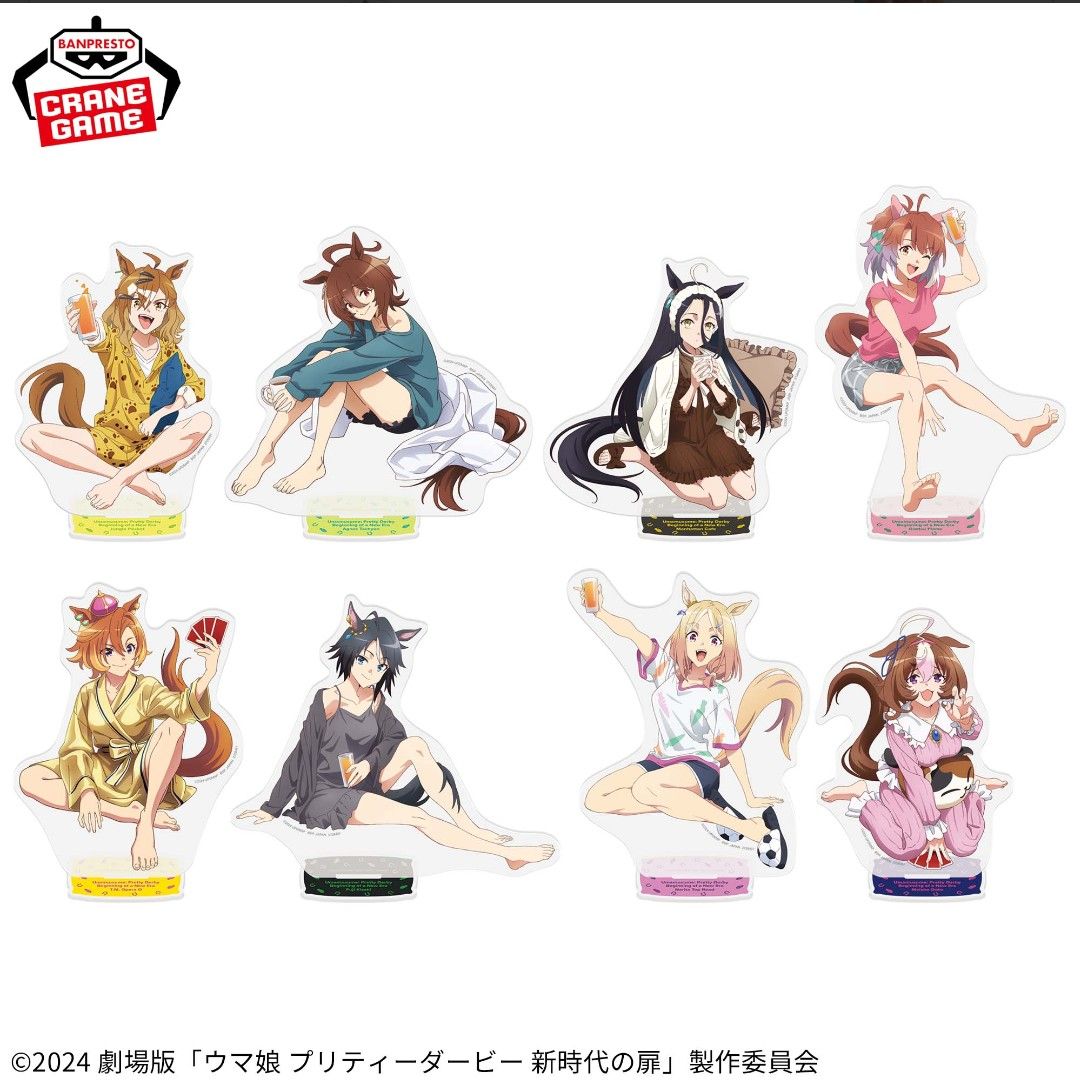 マンハッタンカフェ 劇場版『ウマ娘 プリティーダービー 新時代 マンハッタンカフェ 劇場版『ウマ娘 プリティーダービー 新時代