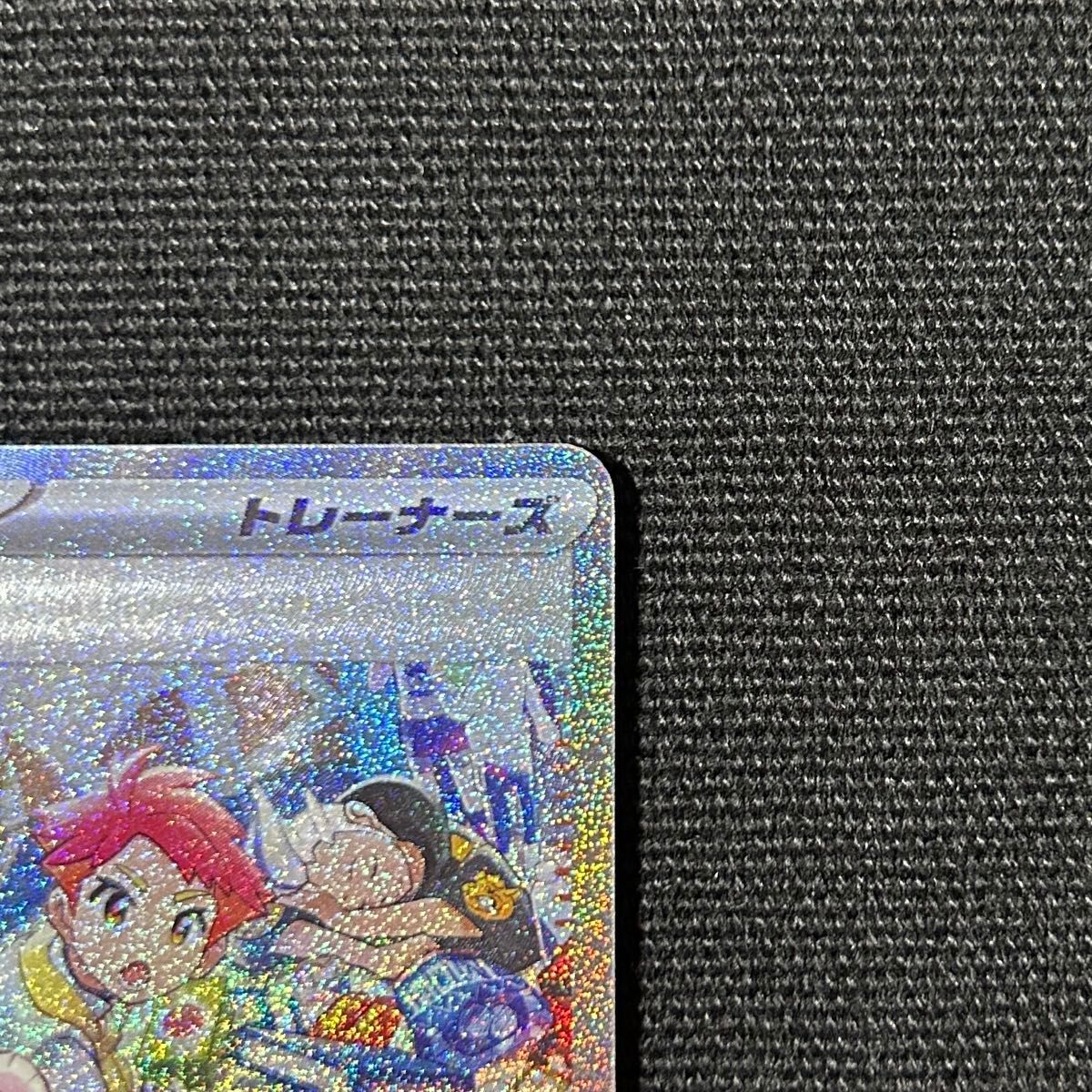 ポケモン タロ SAR ステラミラクル|Yahoo!フリマ(旧PayPayフリマ) ポケモン タロ SAR ステラミラクル|Yahoo!フリマ(旧PayPayフリマ)
