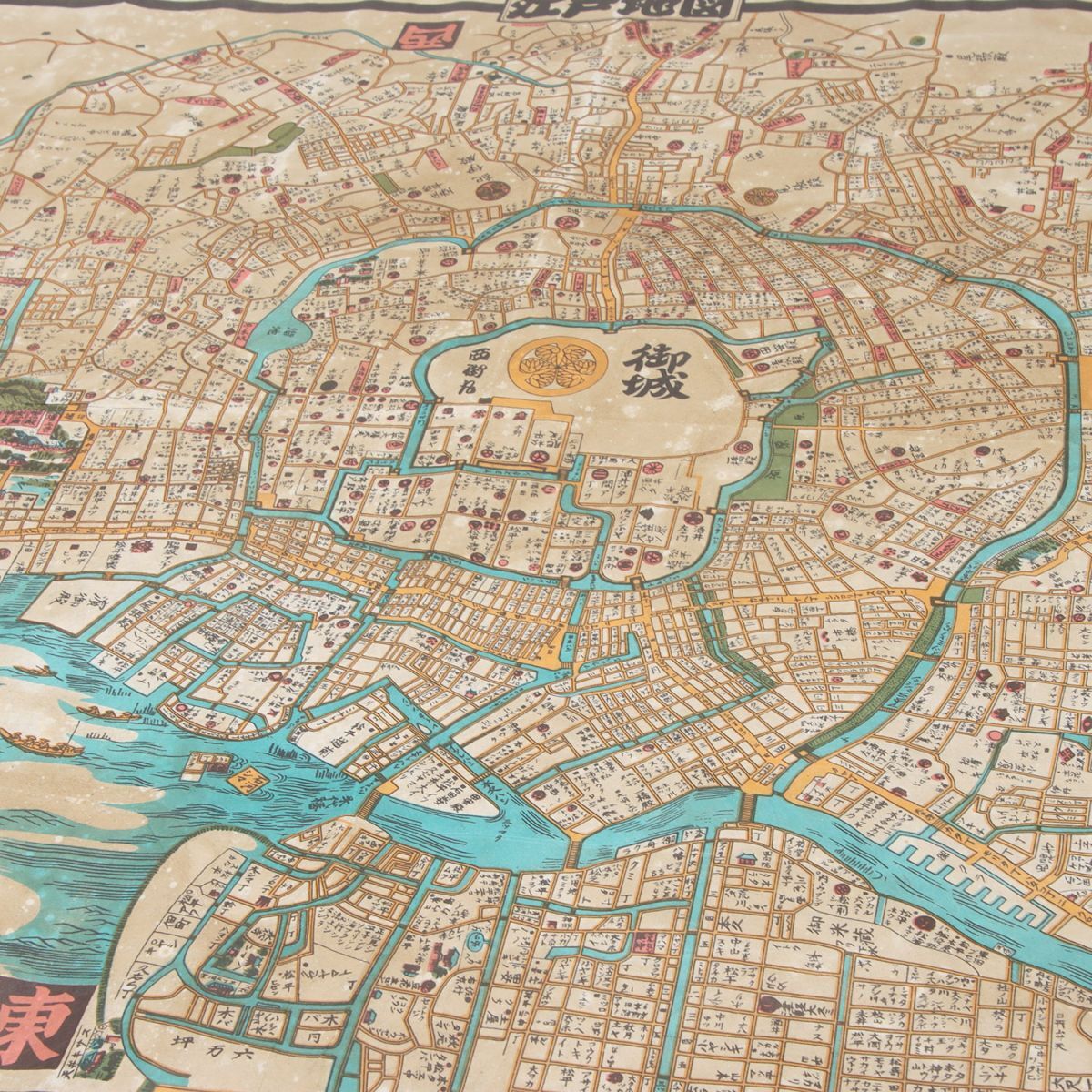 江戸地図 須原屋茂兵衛版 天保14年 古地図|古地図 江戸地図 須原屋茂兵衛版 天保14年 古地図|古地図