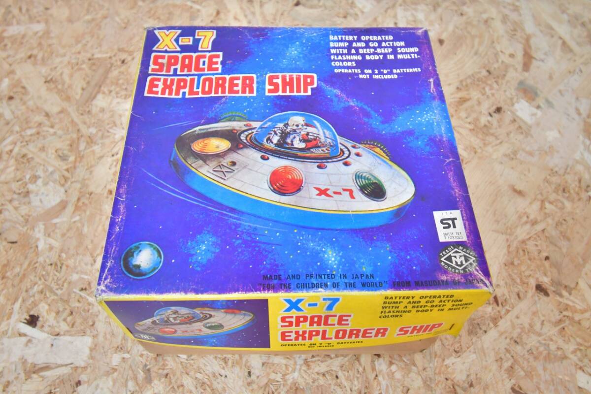昭和 レトロ X-7 SPACE EXPLORER SHIP スペースシップ トレード 昭和 レトロ X-7 SPACE EXPLORER SHIP スペースシップ トレード