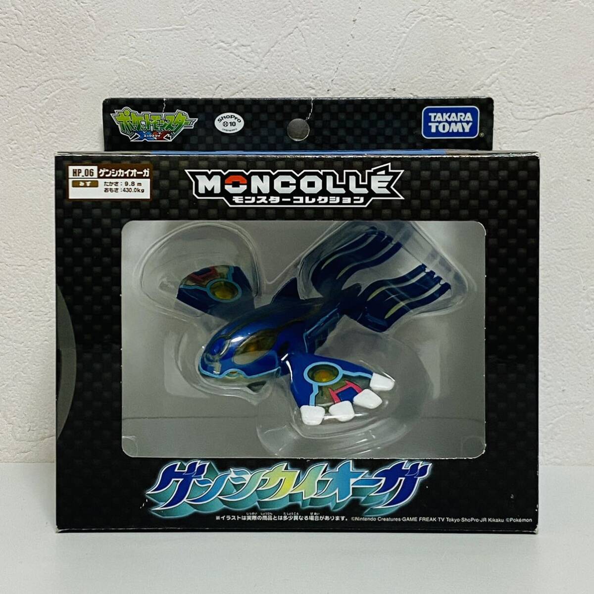 最低価格の 極美品】TAKARA TOMY タカラトミー ポケットモンスターXY ポケットモンスター