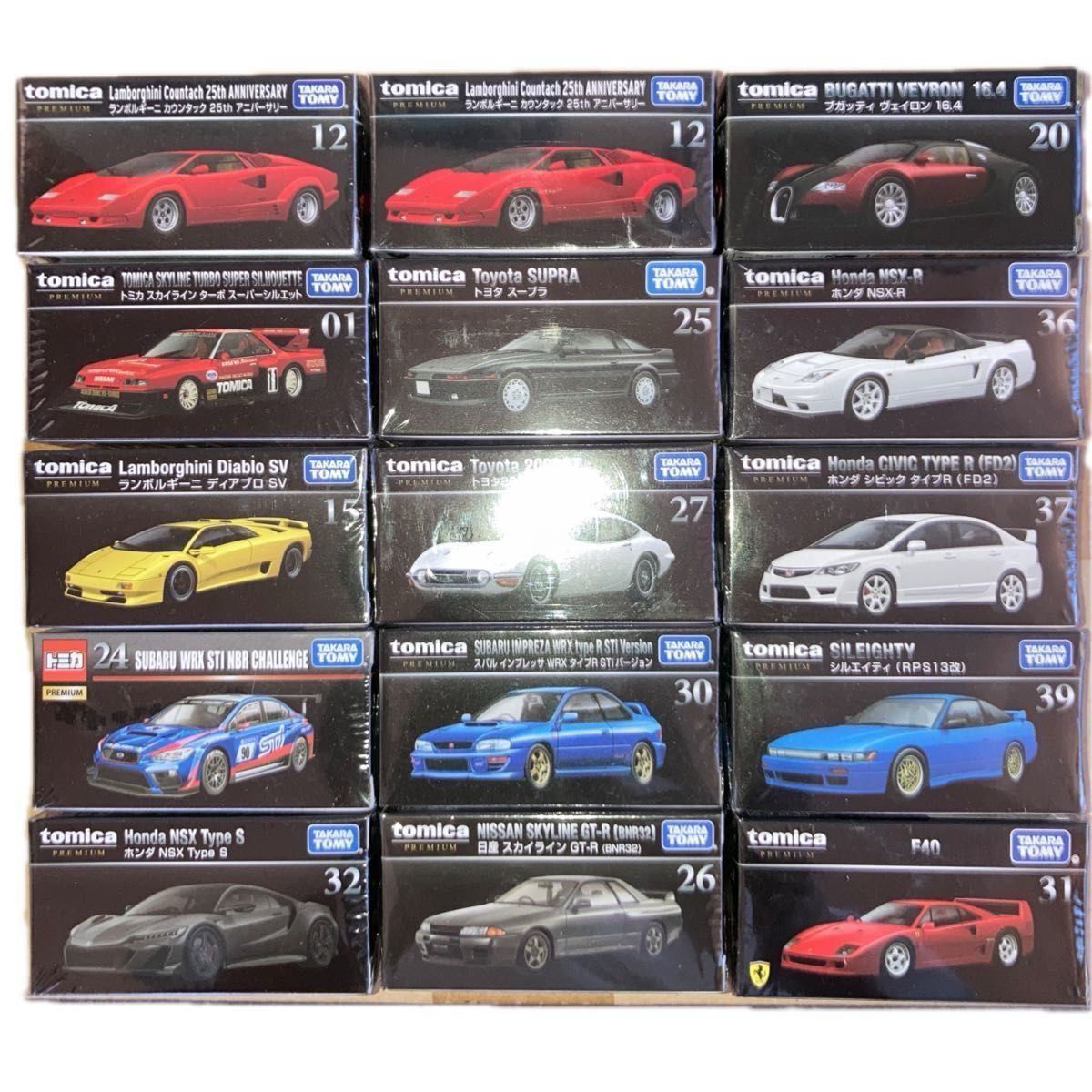 トミカ プレミアム 15台セットまとめ売り|Yahoo!フリマ(旧 トミカ プレミアム 15台セットまとめ売り|Yahoo!フリマ(旧